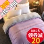 Cotton cộng với chăn đơn mảnh nhung một mặt dày ab mặt flannel san hô fluffy quilt cover đơn bộ đôi - Quilt Covers mền mát lạnh