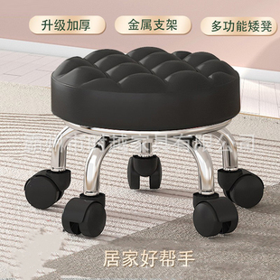 家用美缝凳子滑轮矮凳椅子儿童带娃学步凳旋转美甲修脚矮凳圆凳子
