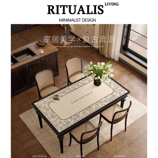 复古高级感餐桌垫防水防油防烫皮革桌布保护垫 RITUALIS.轻奢法式