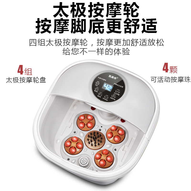 凯美帝折叠足浴盆泡脚桶气泡冲浪家用按摩洗脚盆恒温加热电动小型