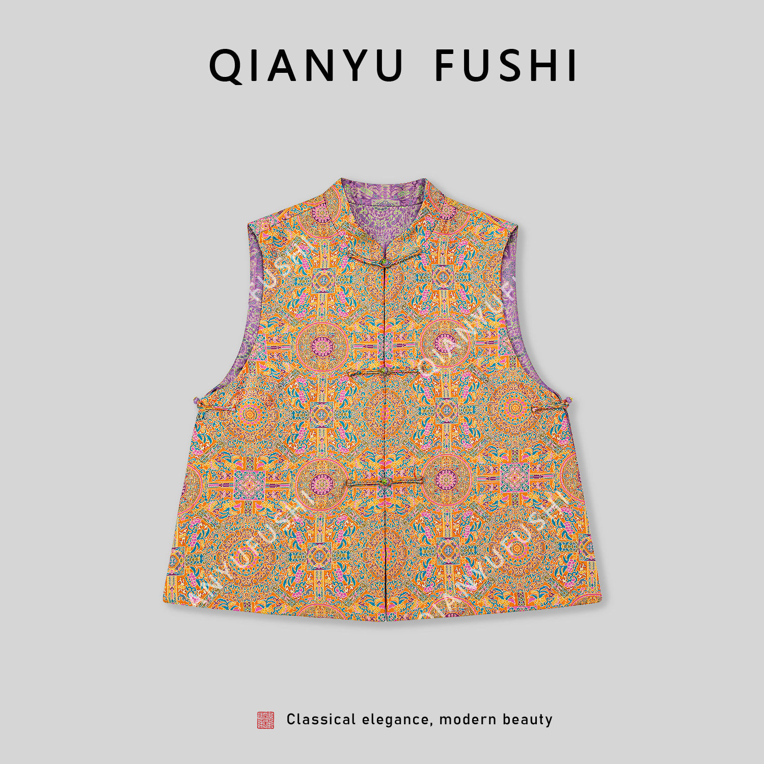新中式立领盘扣印花显瘦马甲