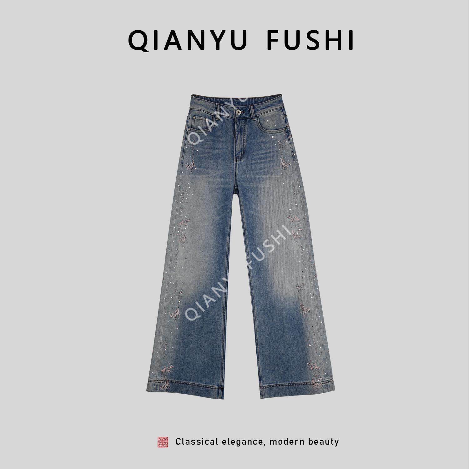 高腰烫钻刺绣直筒牛仔裤女夏季蓝色宽松显瘦百搭时尚设计感裤子潮