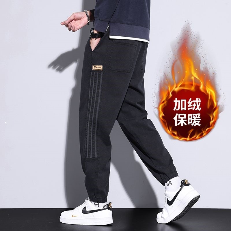 男人干活穿的劳保裤子上班宽松耐磨牛仔裤秋冬季加绒束脚休闲长裤