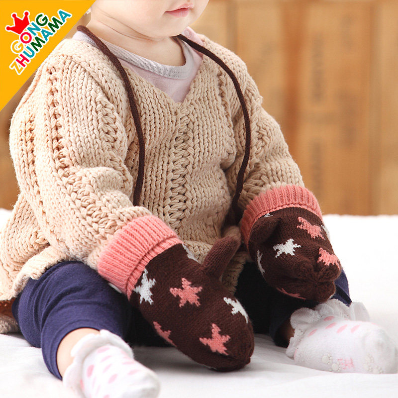 Gants pour enfants en de laine - Ref 2147027 Image 3