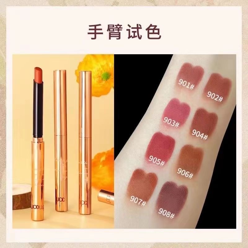 WODWOD小金条丝柔唇膏细管口红雾面哑光滋润防水显白不沾杯不易掉,彩妆/香水/美妆工具,唇膏/口红,淘宝优惠券,粉丝福利购,淘宝优惠卷