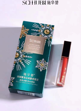 施华碧SC137奢宠云缎雾感唇泥哑光雾面持久防水唇釉