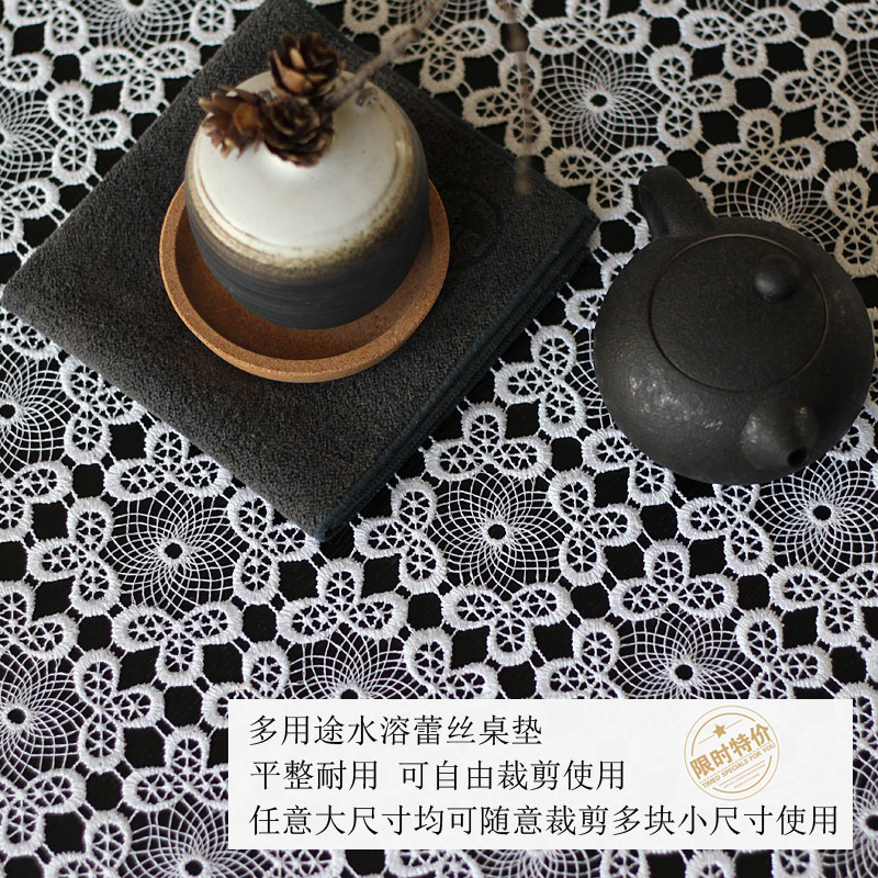 蕾丝桌布镂空茶几长方形家用