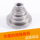 самоблокирующаяся накладка из нержавеющей стали 304 DIN25201 с двойным штабелем mini 2