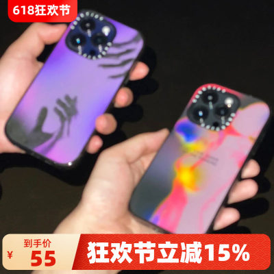 CASEI联名Edreika肢体15适用iphone14promax手机壳13pro手的情绪12艺术家11edreika14pro迷幻plus磁吸magsafe