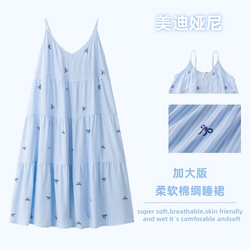 加肥大码人造棉绸性感吊带睡裙女