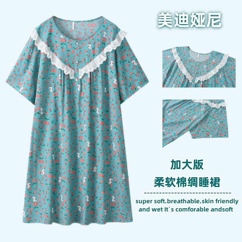 特大码甜美花边超薄人造棉绸睡裙胖mm夏短袖连衣裙宽松孕妇200斤,女士内衣/男士内衣/家居服,睡裙,淘宝优惠券,粉丝福利购,淘宝优惠卷