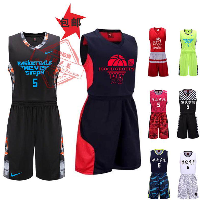 survêtement sport - Ref 563882 Image 1