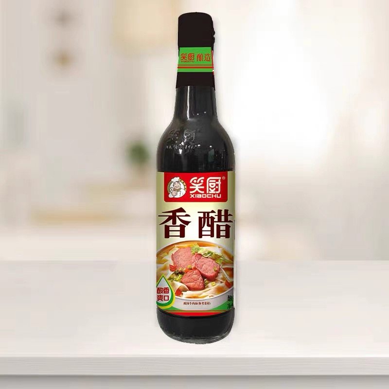 新疆直发 笑厨香醋500ml玻璃装香醋家用纯粮酿造食醋炒菜凉拌蘸料,粮油调味/速食/干货/烘焙,酱油,淘宝优惠券,粉丝福利购,淘宝优惠卷