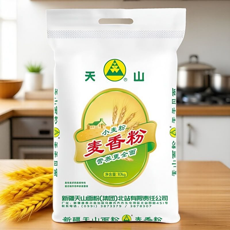 新疆直发 天山面粉麦香小麦粉10kg包子饺子馒头面条囊饼粉正品,粮油调味/速食/干货/烘焙,面粉/食用粉,淘宝优惠券,粉丝福利购,淘宝优惠卷
