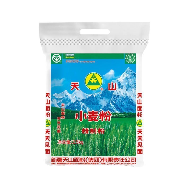 新疆直发 2.5kg天山面粉精制粉5斤拉条子面条包子天山冬小麦粉