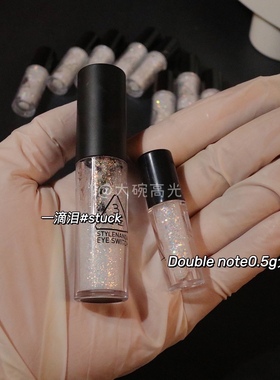 仙女落泪！3ce一滴泪液体眼影Double note stuck小样试色爆闪亮片