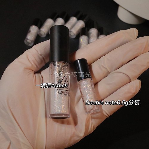 仙女落泪！3ce一滴泪液体眼影Double note stuck小样试色爆闪亮片