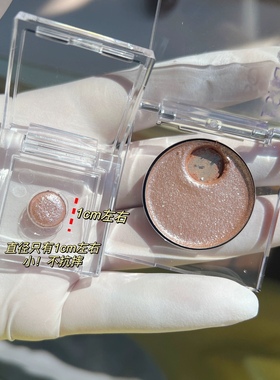 闪到离谱｜牛郎眼影小样/月光石试用Bobbi钻石原切cowboy试色包邮