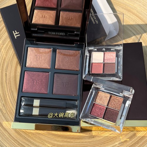 TomFord四色眼影小样原切1/4定制