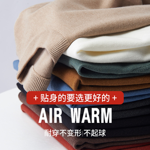 线衣打底男生内搭上衣打底衫 毛衣男半高领定制针织衫 男士 毛衫 服装