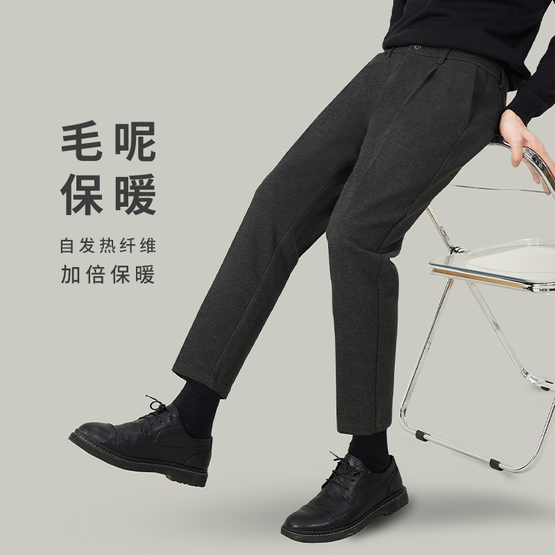 时尚百搭秋冬款长裤毛呢西裤