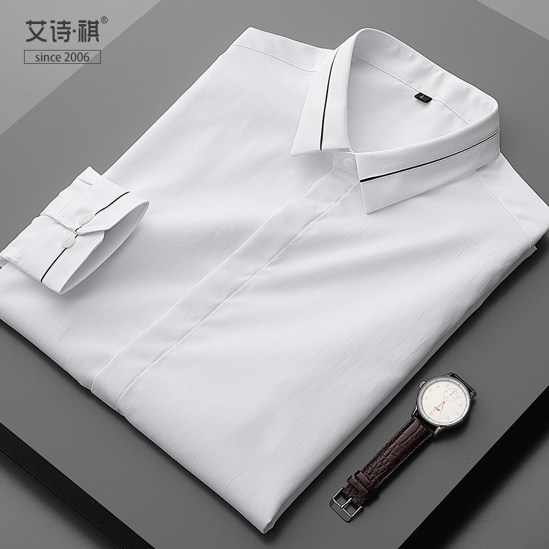 免烫抗皱长袖衬衫尖领（常规）