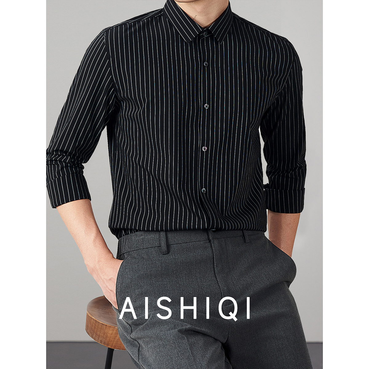 潮流免烫抗皱条纹长袖衬衫