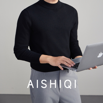 半高领针织衫男极简风毛衣男