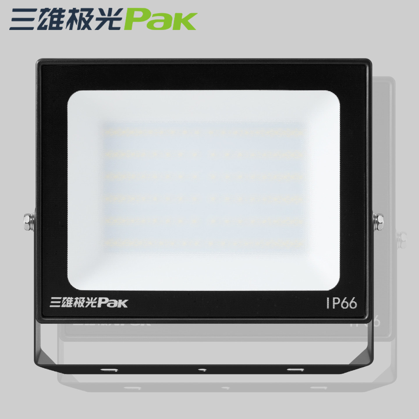 三雄极光LED室外招牌灯IP66防水