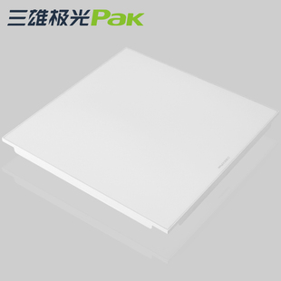 三雄极光led厨卫灯集成吊顶灯30x30铝扣板灯嵌入式方形30*60窄边