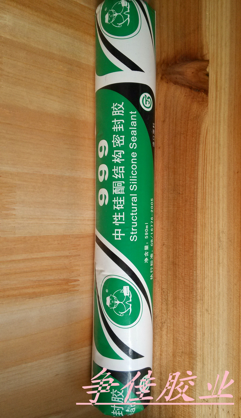 铁面人999/995中性硅酮结构密封胶 结构胶 590ML 耐候密封胶