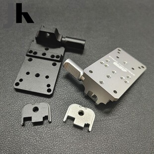 p1滑套快拉RM  R底座GLOCK专用底座 G18格洛克glock底座配件