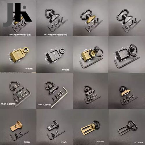 GBBKeymodMlok快拆QD扣20mm钢制