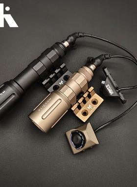 户外Modlite PLH-V2铝合金手电筒LED照明MLOK/KEYMOD支架