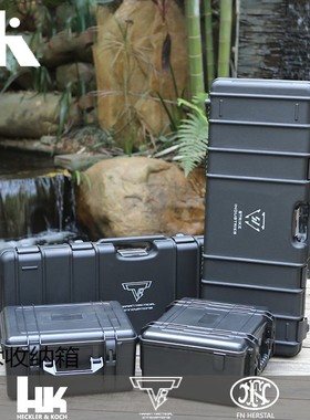 FIRECAT户外FX工具箱钓鱼杆收纳箱子SLR保护防爆抗摔手提M4收纳箱