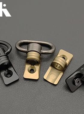 RAILSCALES QDX Sling Mount MLOK背带底座快拆QD背带扣挂件装饰