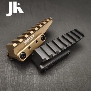 高品质UNITY增高导轨支架20mm导轨加高金属皮轨手电夹装饰配件