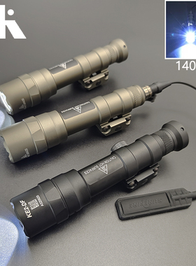 FIRECAT烈焰猫高流明手电M600DF1400流明手电筒配SF鼠尾开关接头