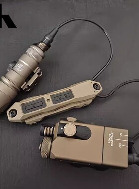 高品质M300/M600手电筒双控鼠尾TAL-C绿激光快拆镭射指示器套装