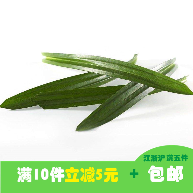 ÐÂÏÊÏãÁÏ ÏãÀ¼Ò¶ °ßìµÒ¶250g