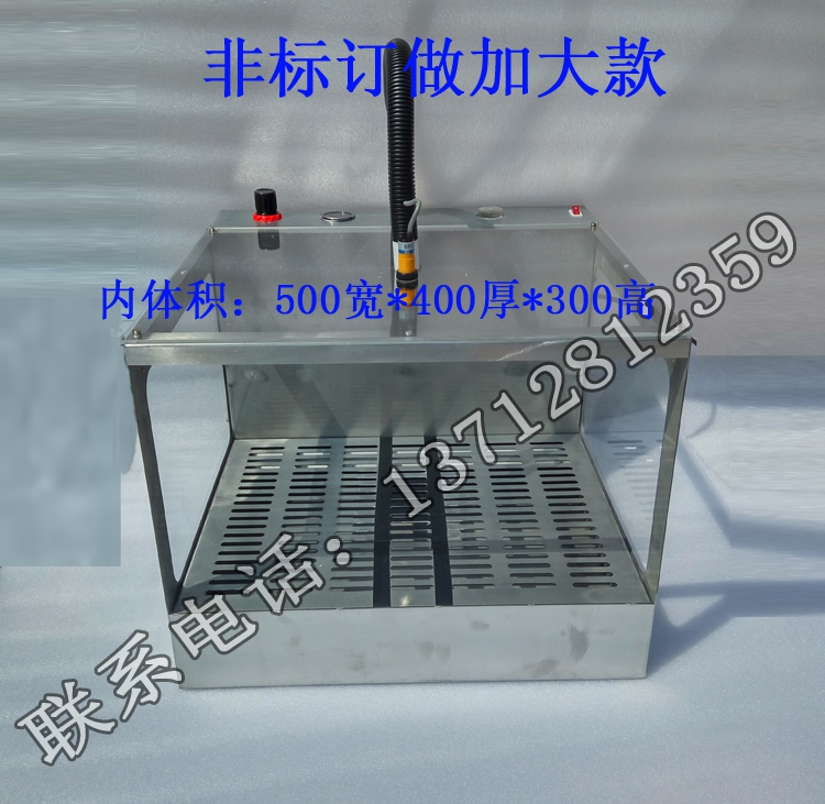 订做ZSKAR除静电除尘箱 加大静电除尘箱 离子风箱汽车配件 成品