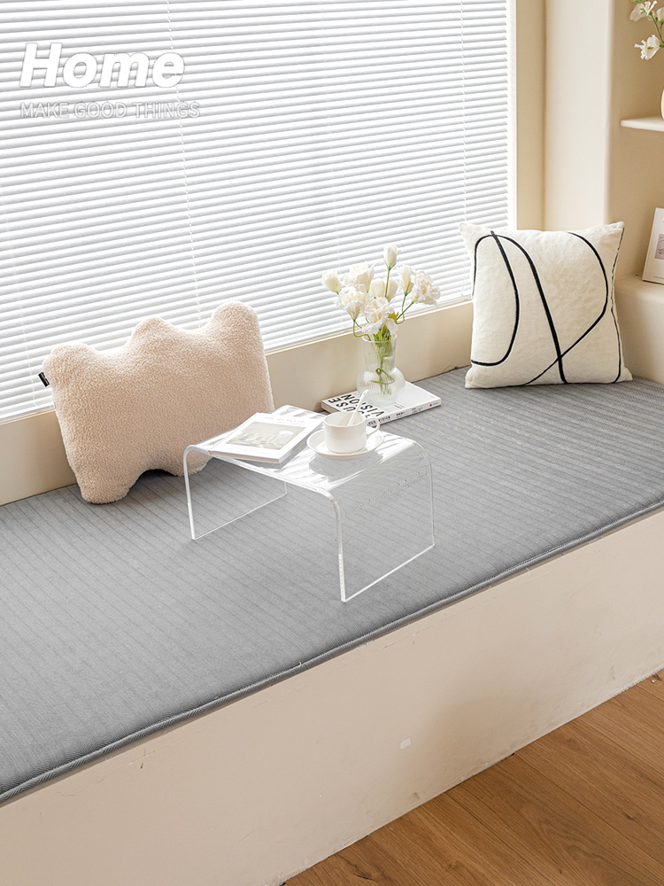 飘窗垫窗台垫2023新款四季通用防滑榻榻米加厚简约阳台垫子可定做