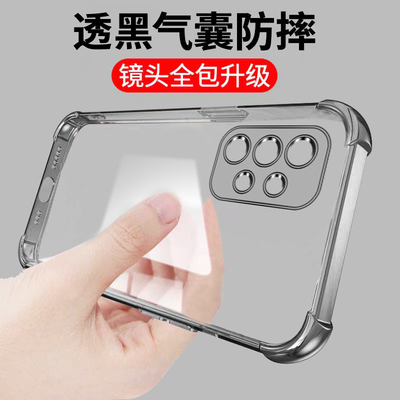 适用三星A52手机壳新款galaxyA52保护套SM一A5260透黑硅胶galaxy全包5g透明samsung气囊sma男女软sx外壳防摔
