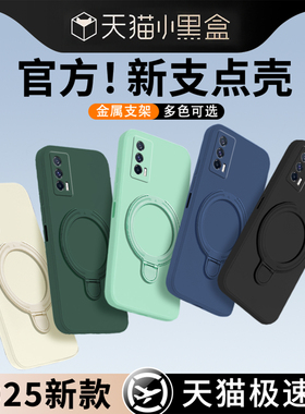 适用于iqooNeo5手机壳Neo5se/Neo5s/Neo5活力版新款手绳V2055A软壳液态硅胶防摔保护套全包支架男女后壳外壳