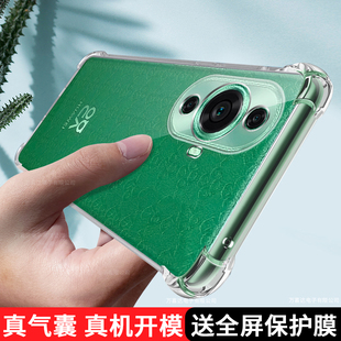适用华为nova11手机壳透明nova11pro保护套新款硅胶ultra全包防摔nowa系列的pro超薄曲面屏男士nove新品por女