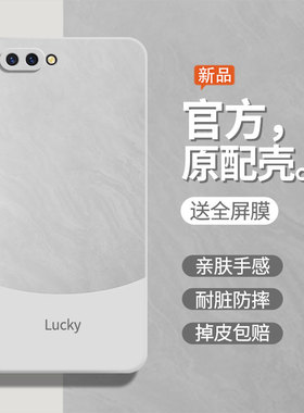 流沙白适用oppoR11splus手机壳r11s/r11/r11plus防摔oppr11男0ppo r11plus全包女液态硅胶软壳保护套后壳外壳