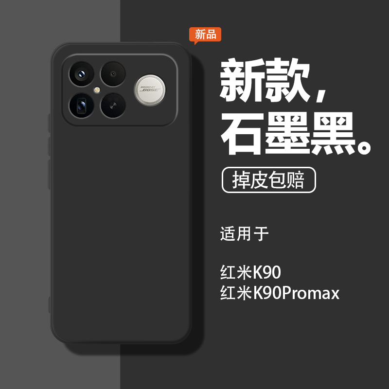 潮流精品,品质保证