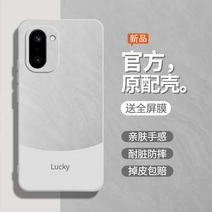 Aec后外壳 流沙白适用一加Ace6T手机壳1加Ace6T保护套新款 OPPO液态硅胶1十六防摔PLR110全包软oppoace男女款