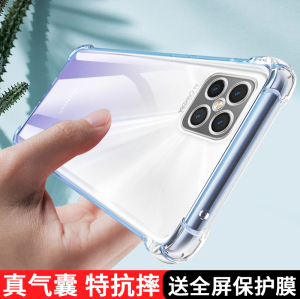 适用荣耀play5手机壳透明防摔华为play5新款HJC一AN90软壳5g全包镜头保护套honorplay男女硅胶5G气囊新品外壳