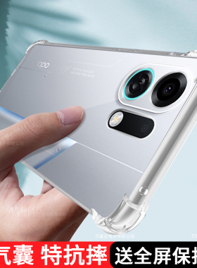 适用于OPPOK13Turbo手机壳透明OPPO新款K13TurboPro保护套oppo硅胶5G气囊全包OPPK防摔0PP0软opop男女por外壳
